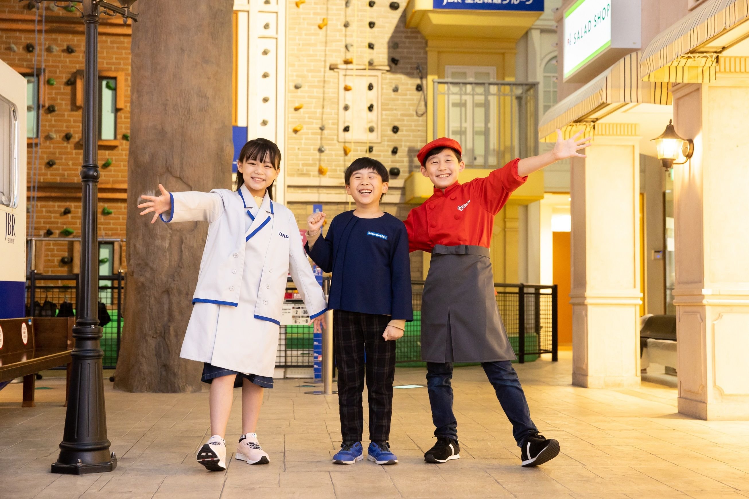 🎡 키자니아 고시엔 이미지 7